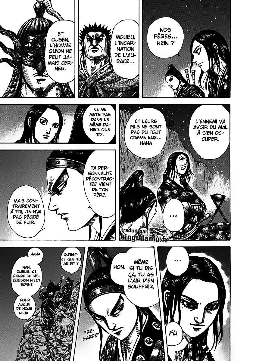 Read Kingdom FRANCAIS Manga Online