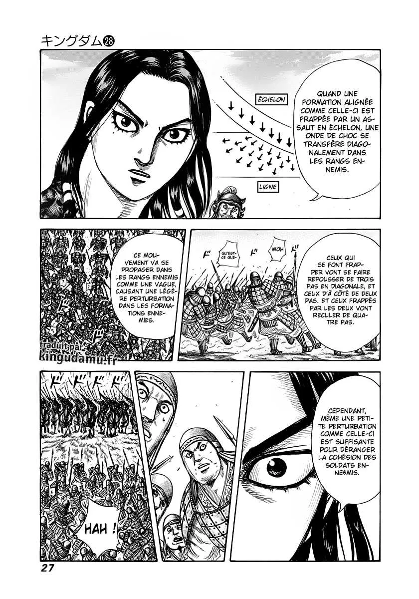 Read Kingdom FRANCAIS Manga Online