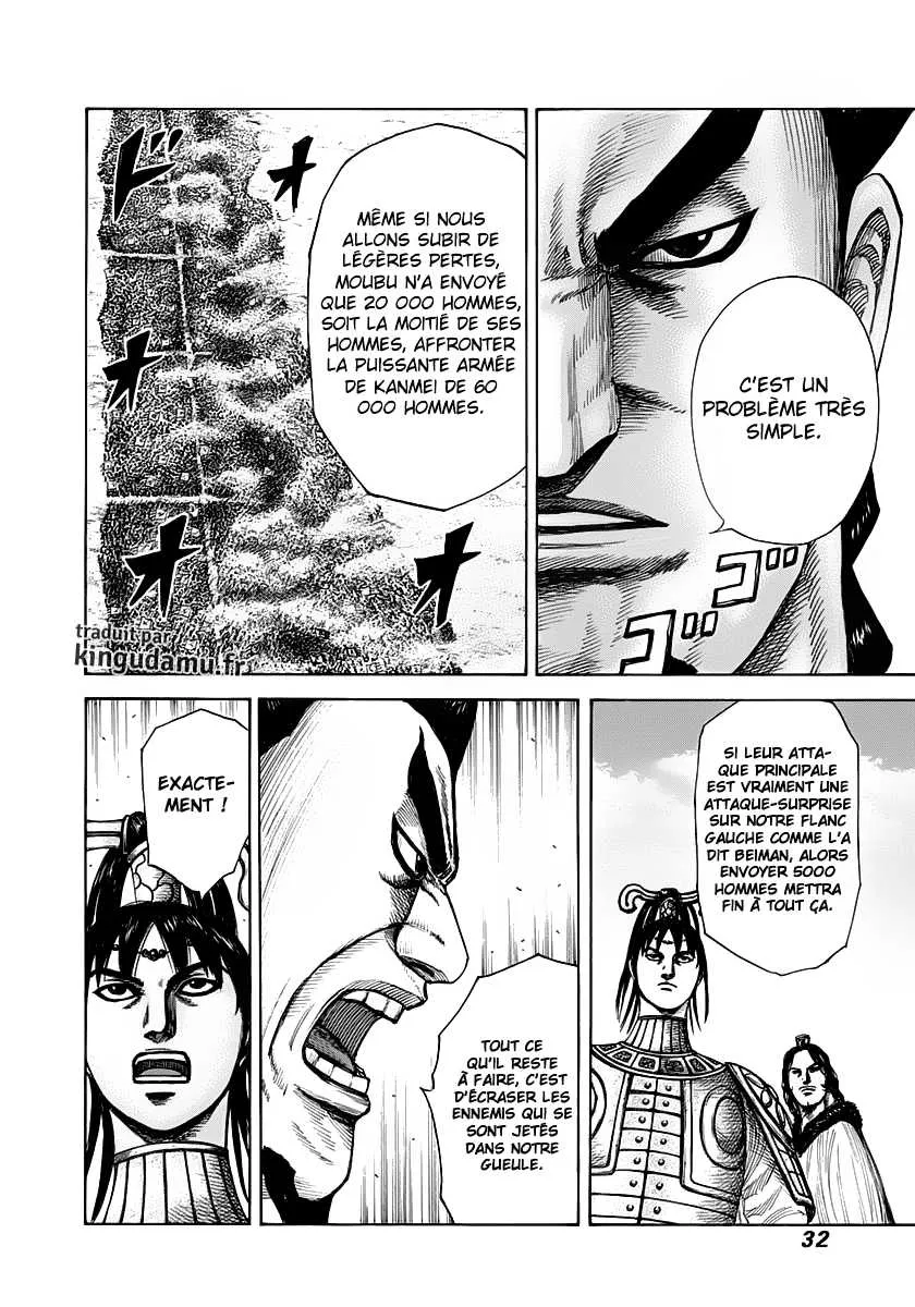 Read Kingdom FRANCAIS Manga Online