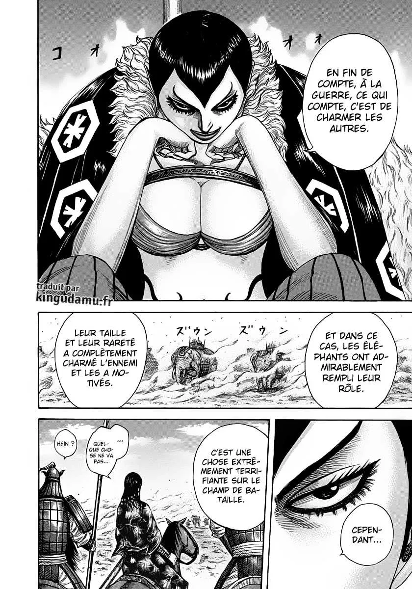 Read Kingdom FRANCAIS Manga Online