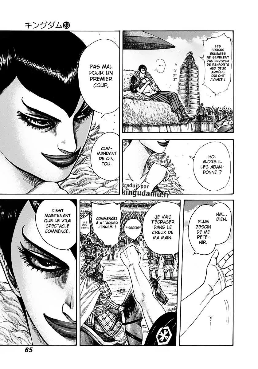 Read Kingdom FRANCAIS Manga Online