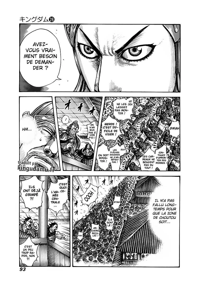 Read Kingdom FRANCAIS Manga Online