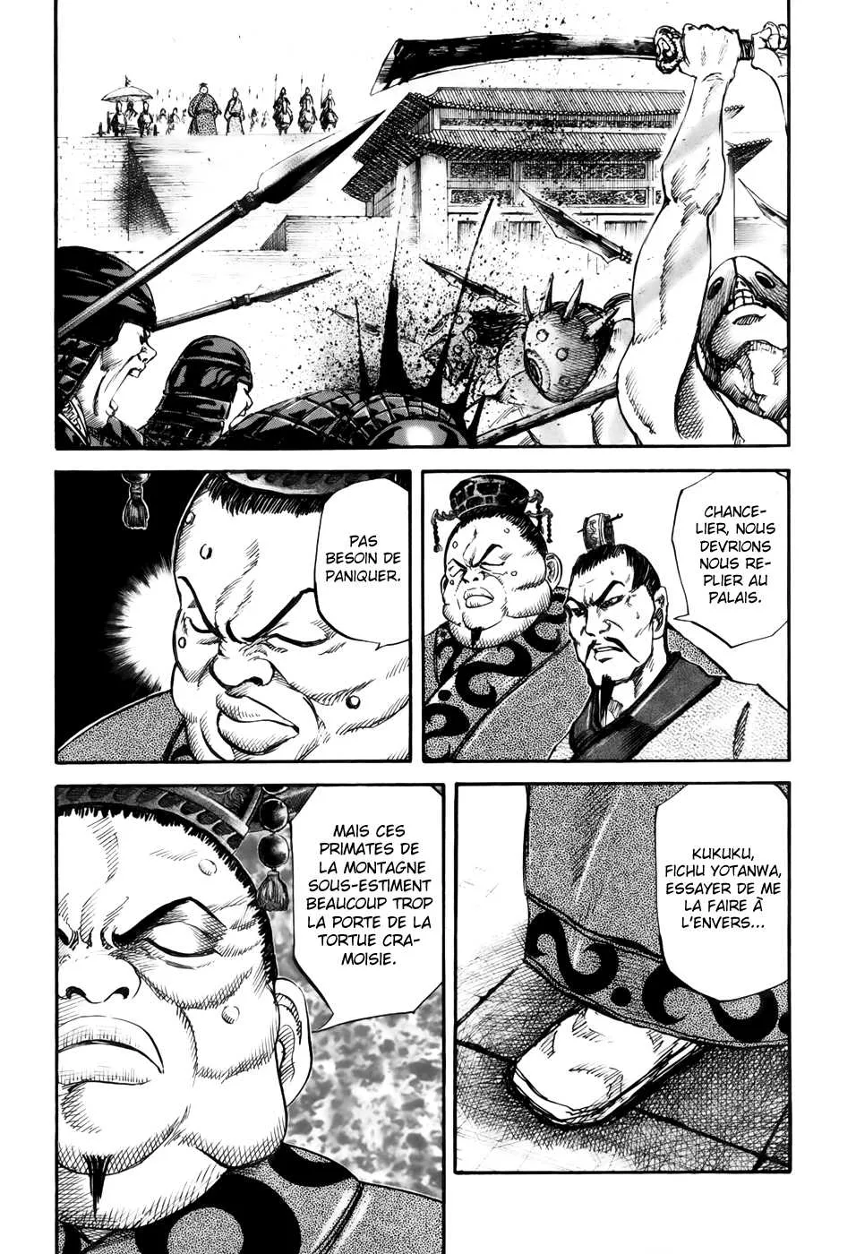 Read Kingdom FRANCAIS Manga Online