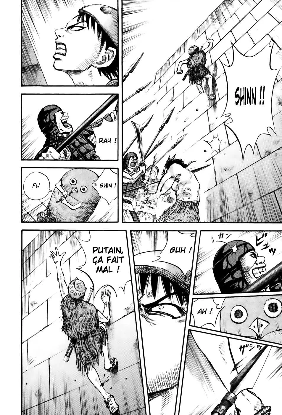 Read Kingdom FRANCAIS Manga Online