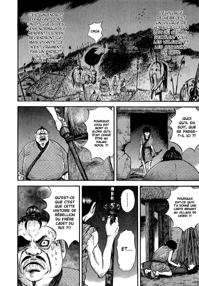 Read Kingdom FRANCAIS Manga Online