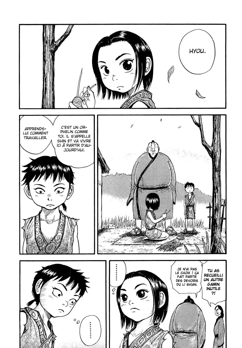 Read Kingdom FRANCAIS Manga Online