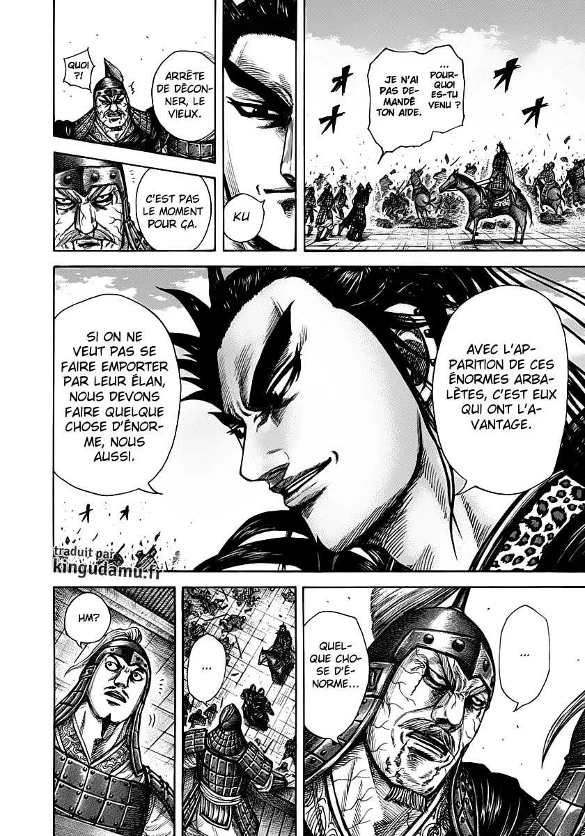 Read Kingdom FRANCAIS Manga Online