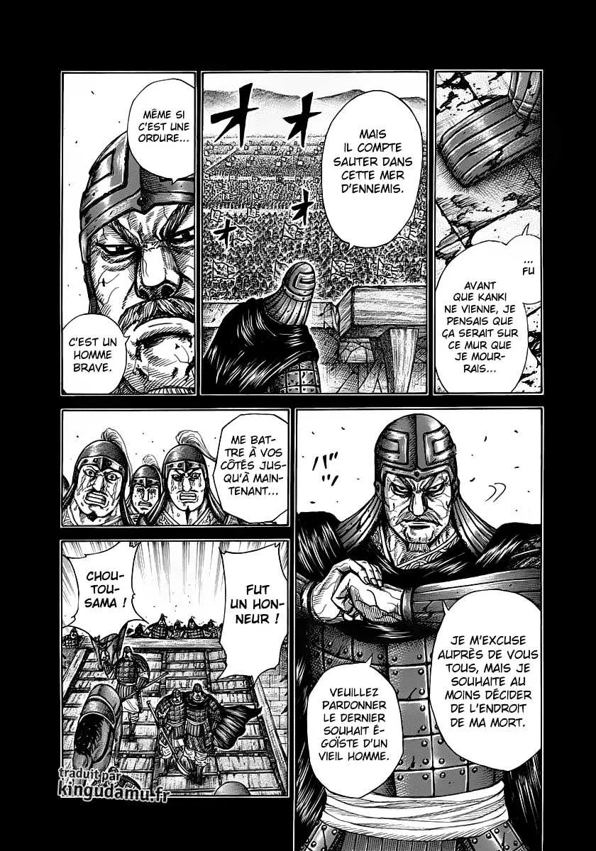 Read Kingdom FRANCAIS Manga Online