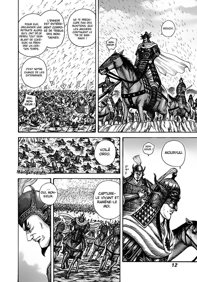 Read Kingdom FRANCAIS Manga Online