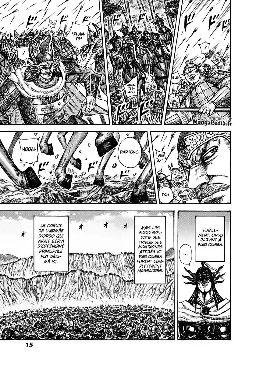 Read Kingdom FRANCAIS Manga Online