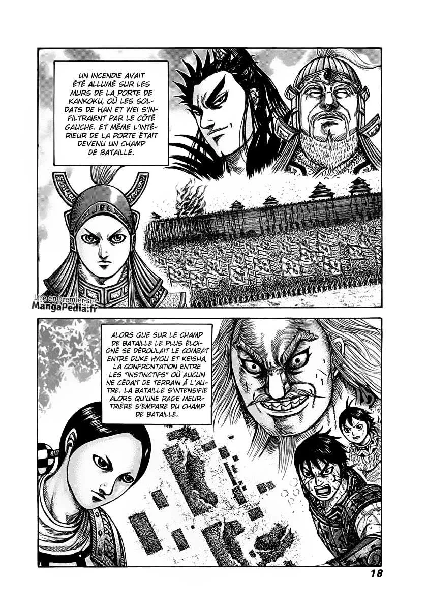 Read Kingdom FRANCAIS Manga Online