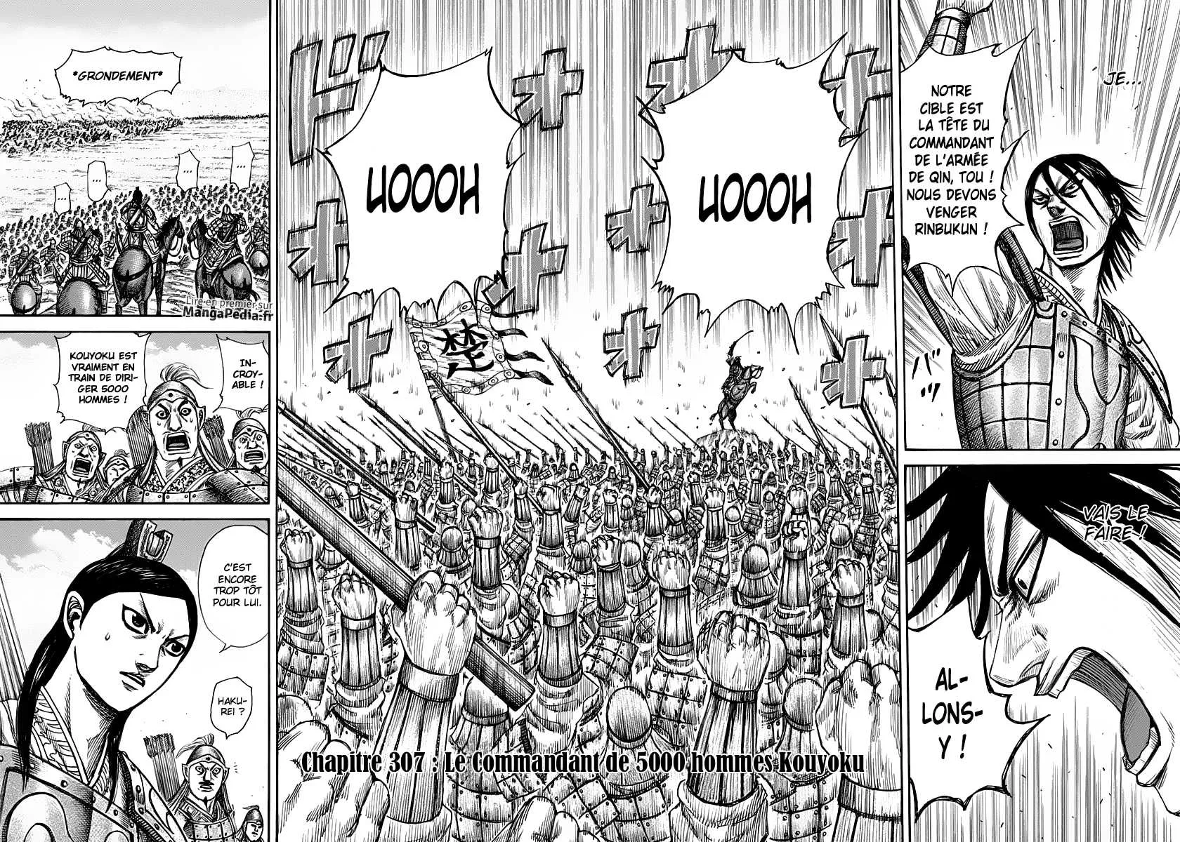 Read Kingdom FRANCAIS Manga Online