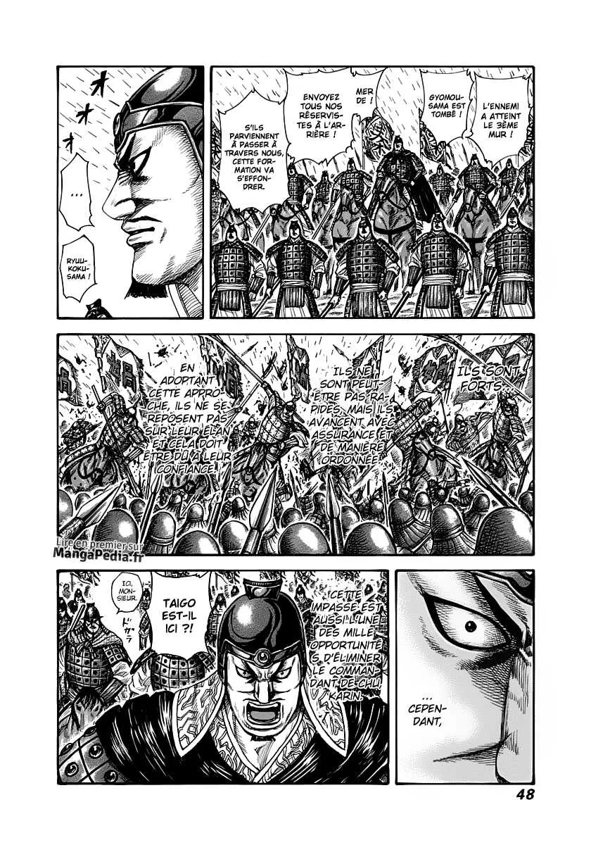 Read Kingdom FRANCAIS Manga Online