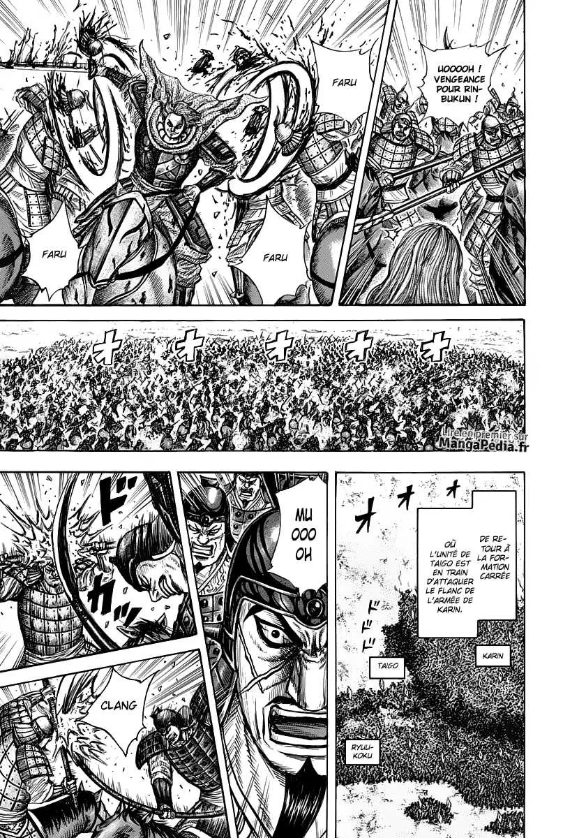 Read Kingdom FRANCAIS Manga Online