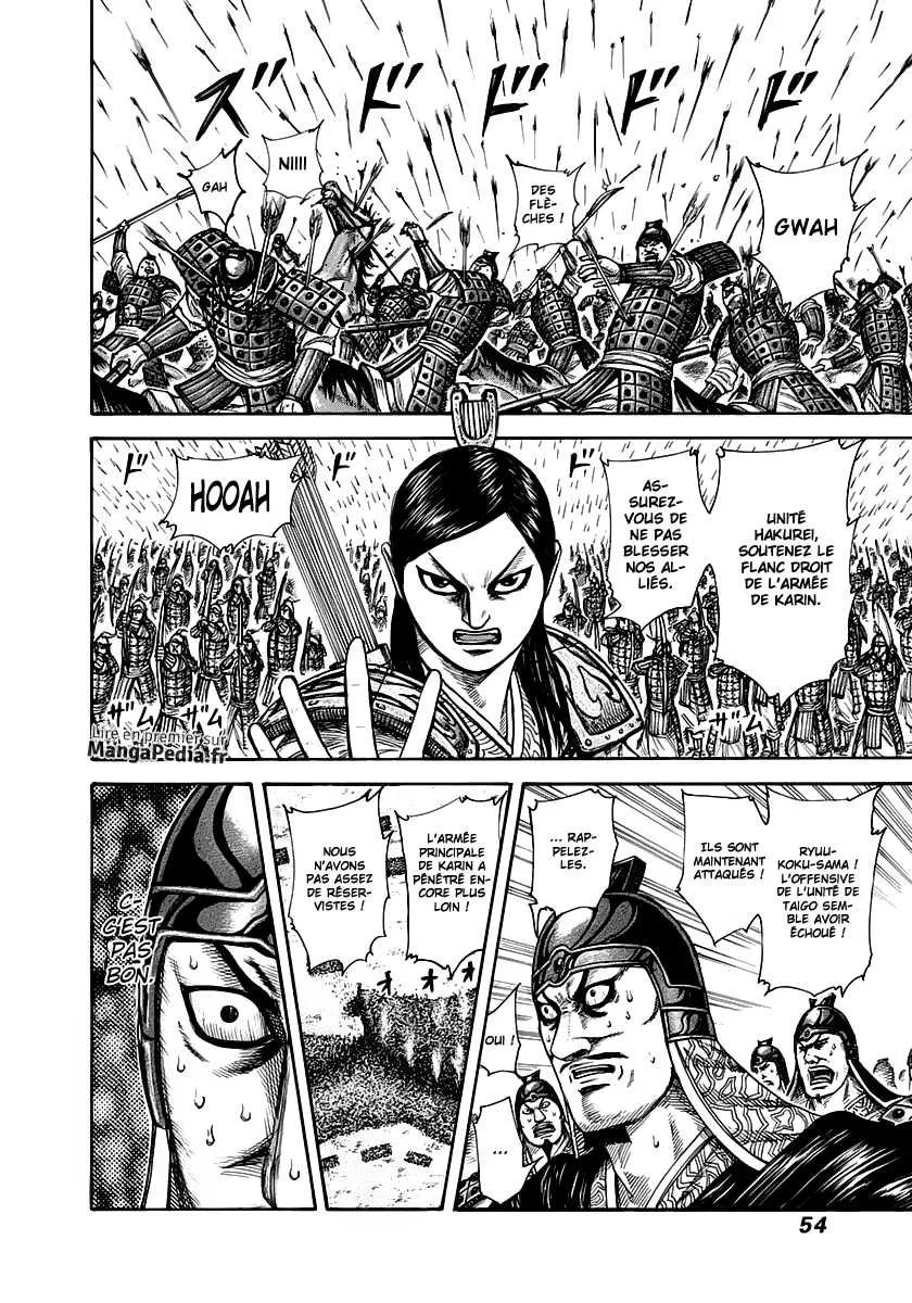 Read Kingdom FRANCAIS Manga Online