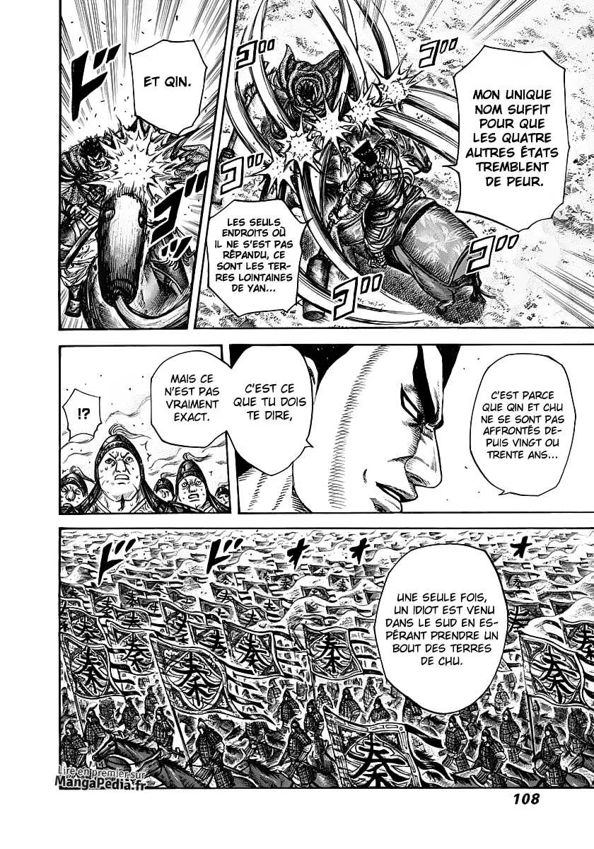 Read Kingdom FRANCAIS Manga Online