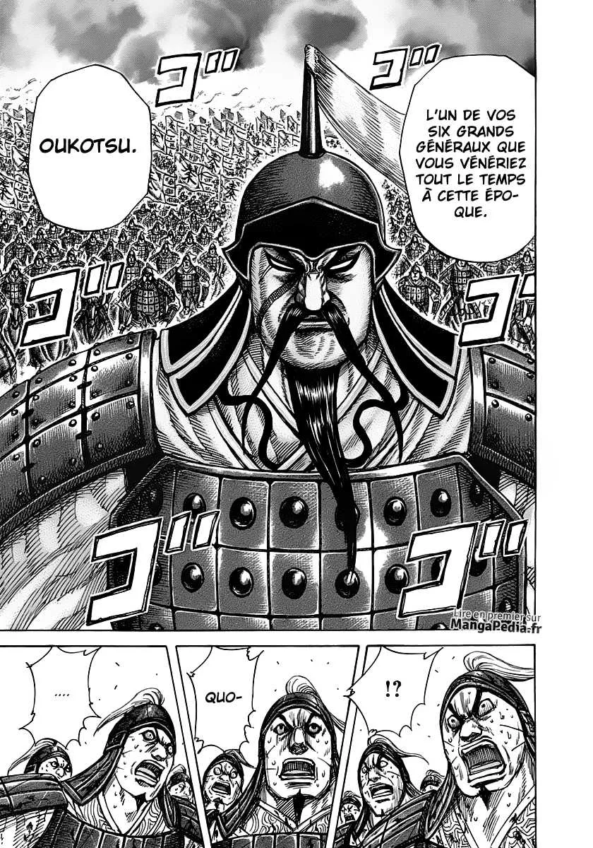 Read Kingdom FRANCAIS Manga Online