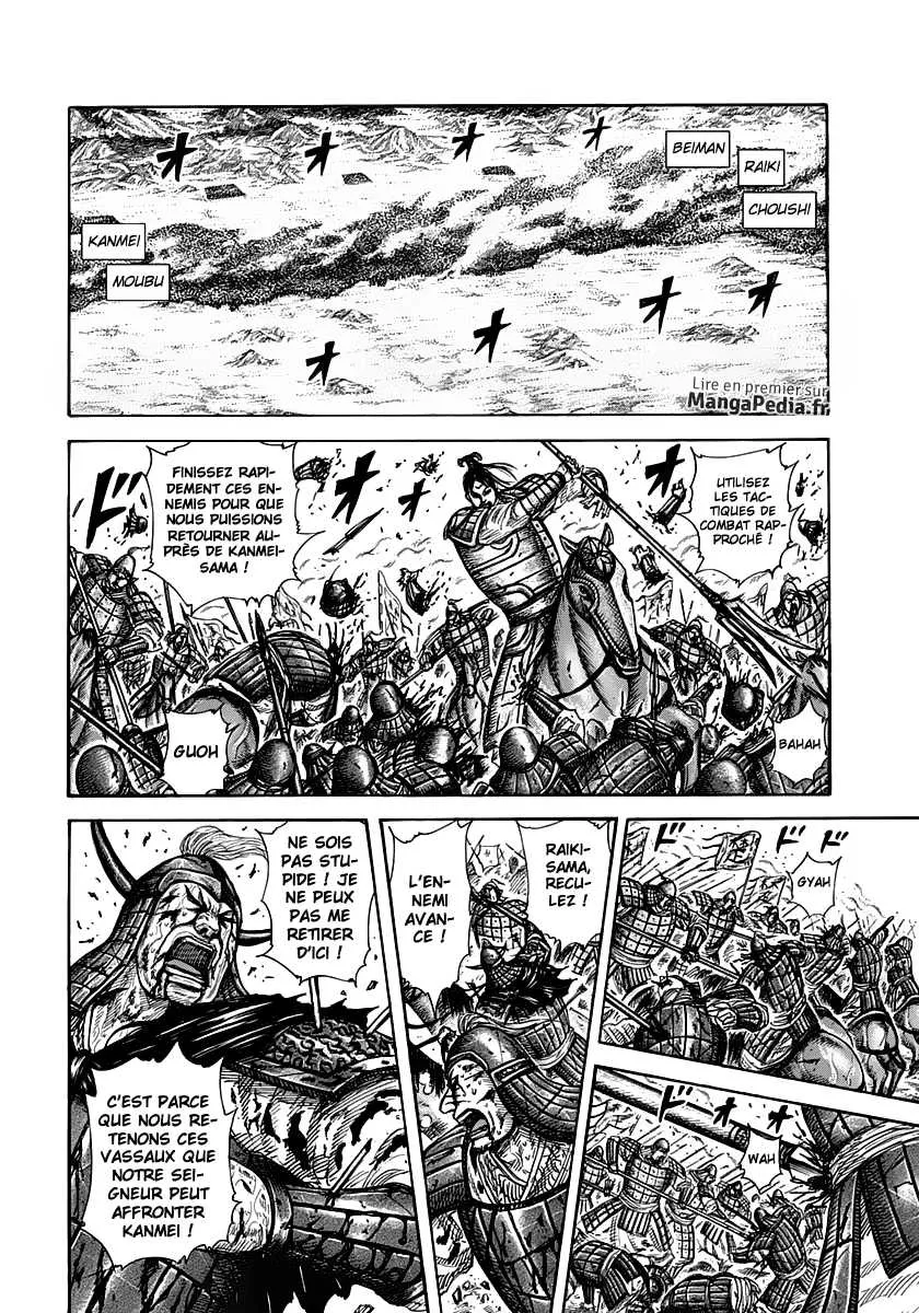 Read Kingdom FRANCAIS Manga Online