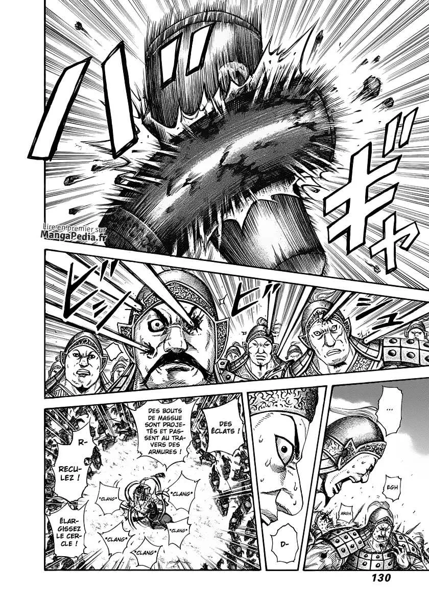 Read Kingdom FRANCAIS Manga Online