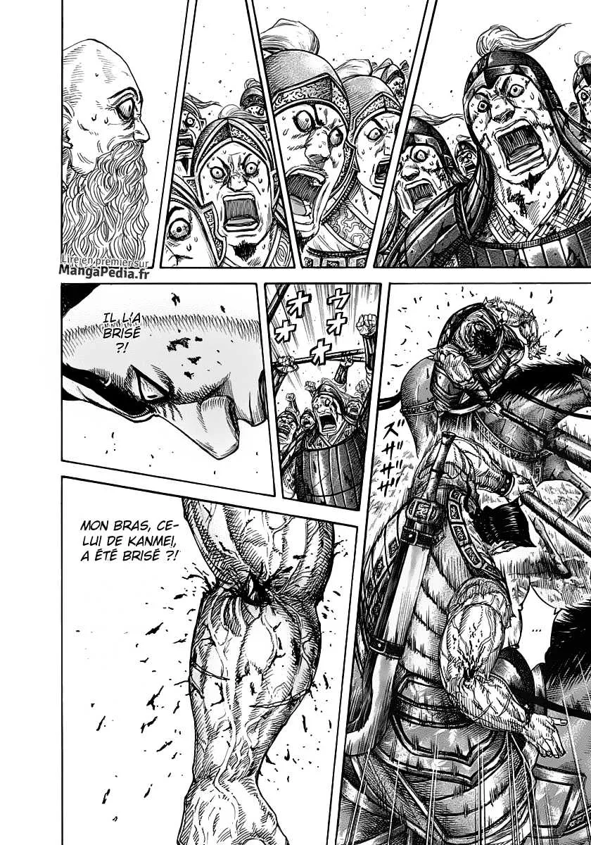 Read Kingdom FRANCAIS Manga Online