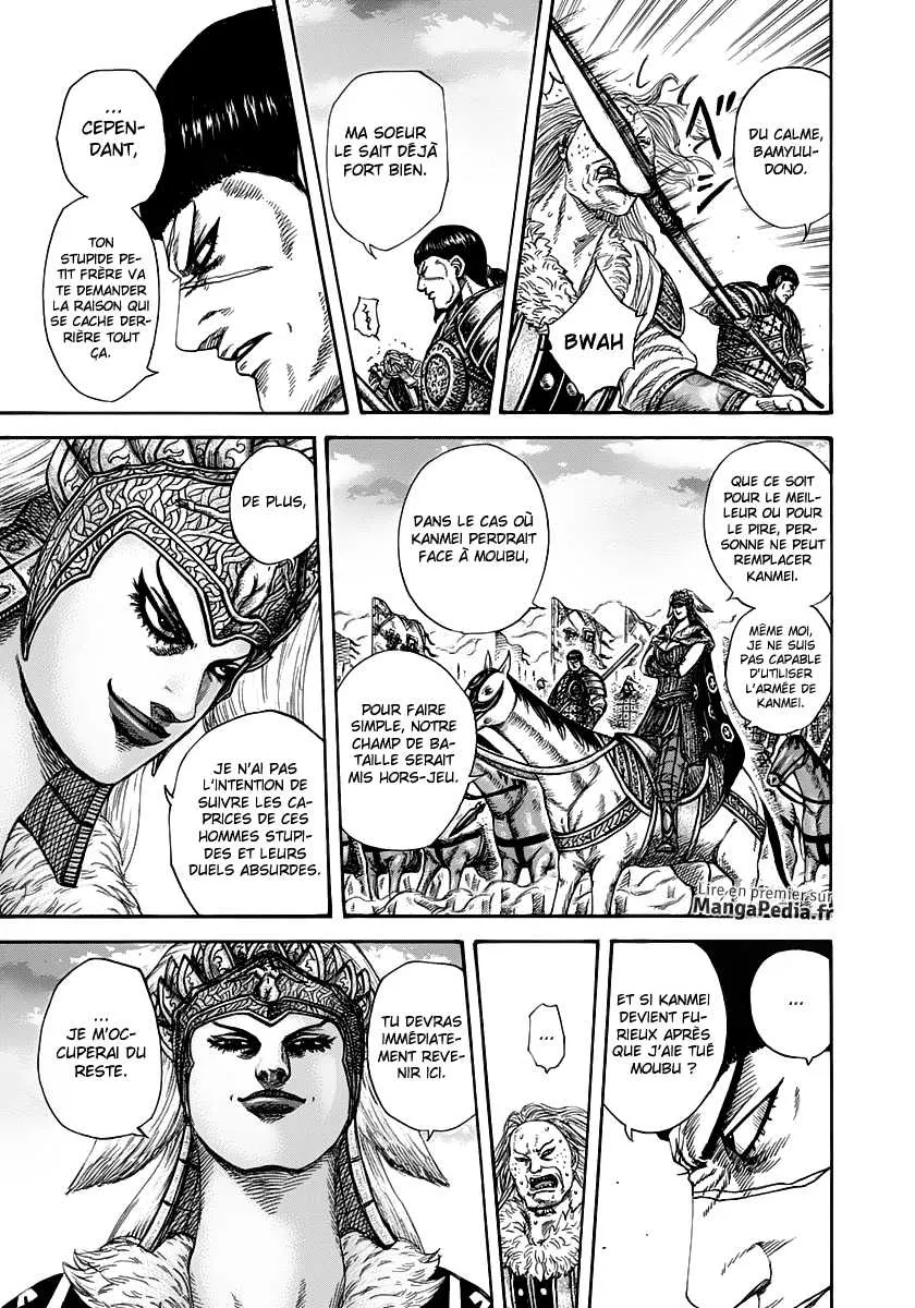 Read Kingdom FRANCAIS Manga Online