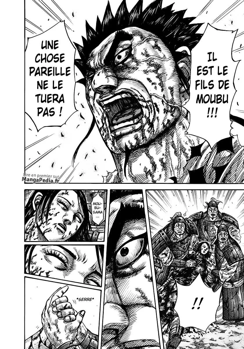 Read Kingdom FRANCAIS Manga Online