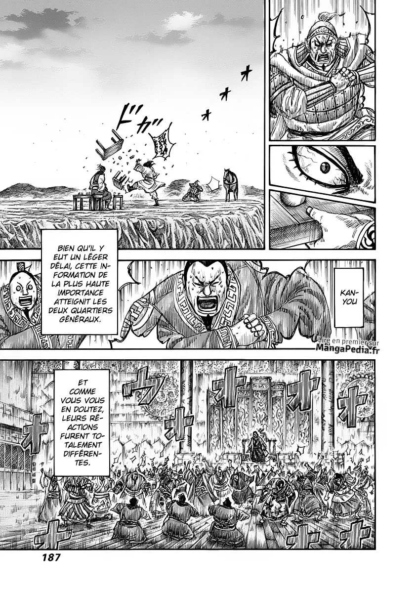Read Kingdom FRANCAIS Manga Online