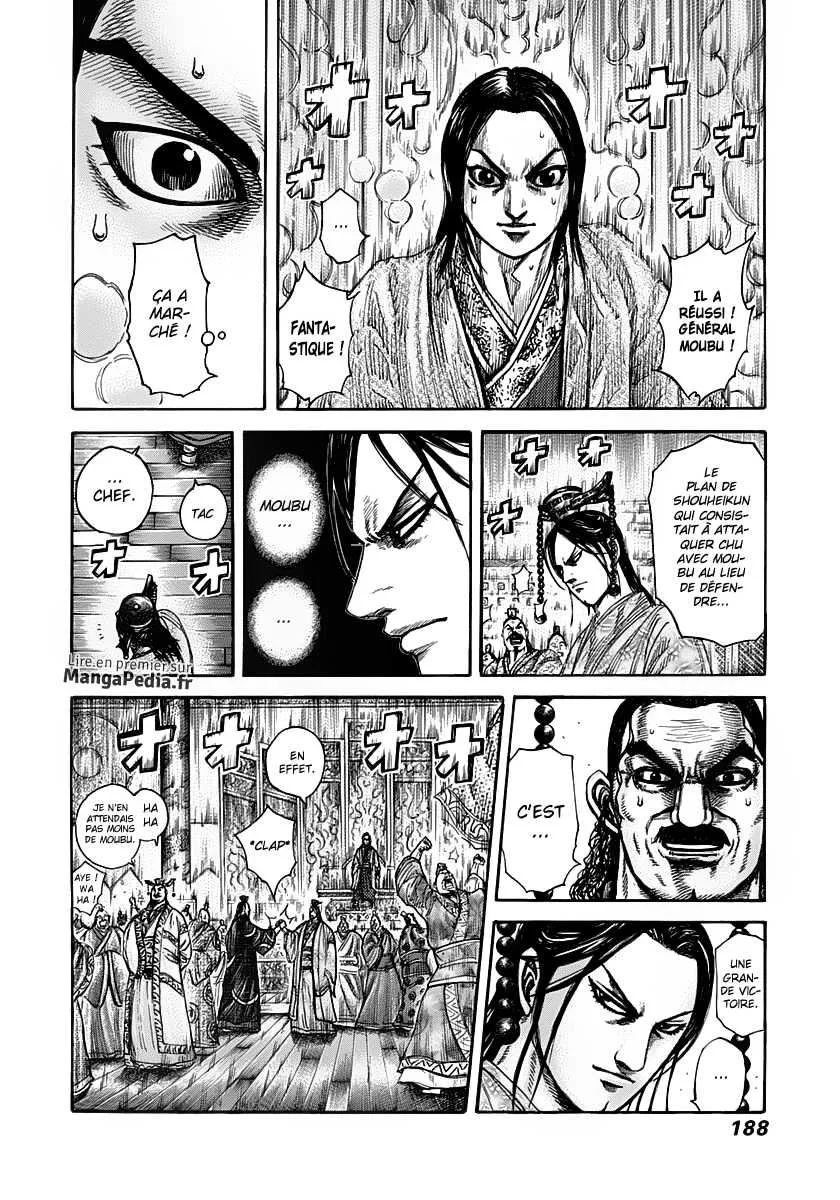 Read Kingdom FRANCAIS Manga Online