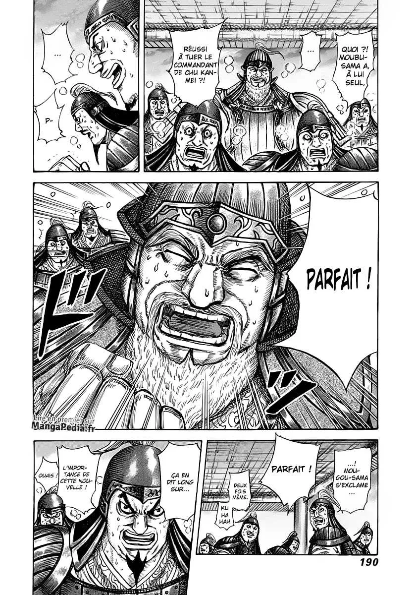 Read Kingdom FRANCAIS Manga Online