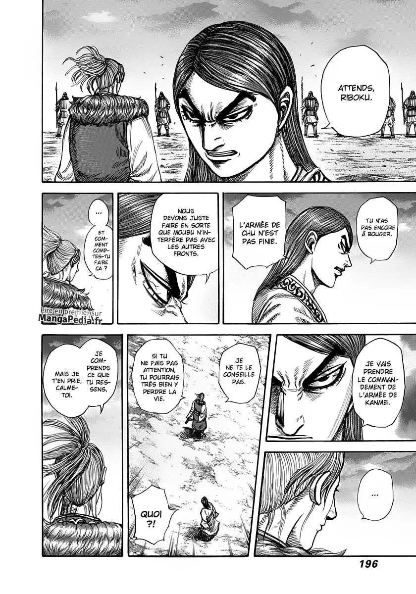 Read Kingdom FRANCAIS Manga Online