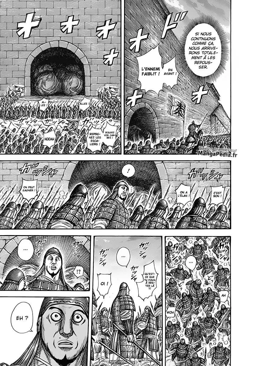 Read Kingdom FRANCAIS Manga Online