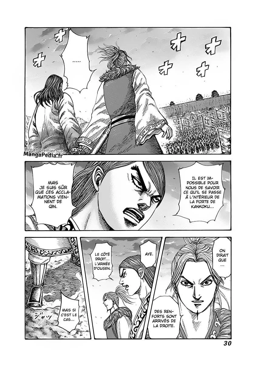 Read Kingdom FRANCAIS Manga Online