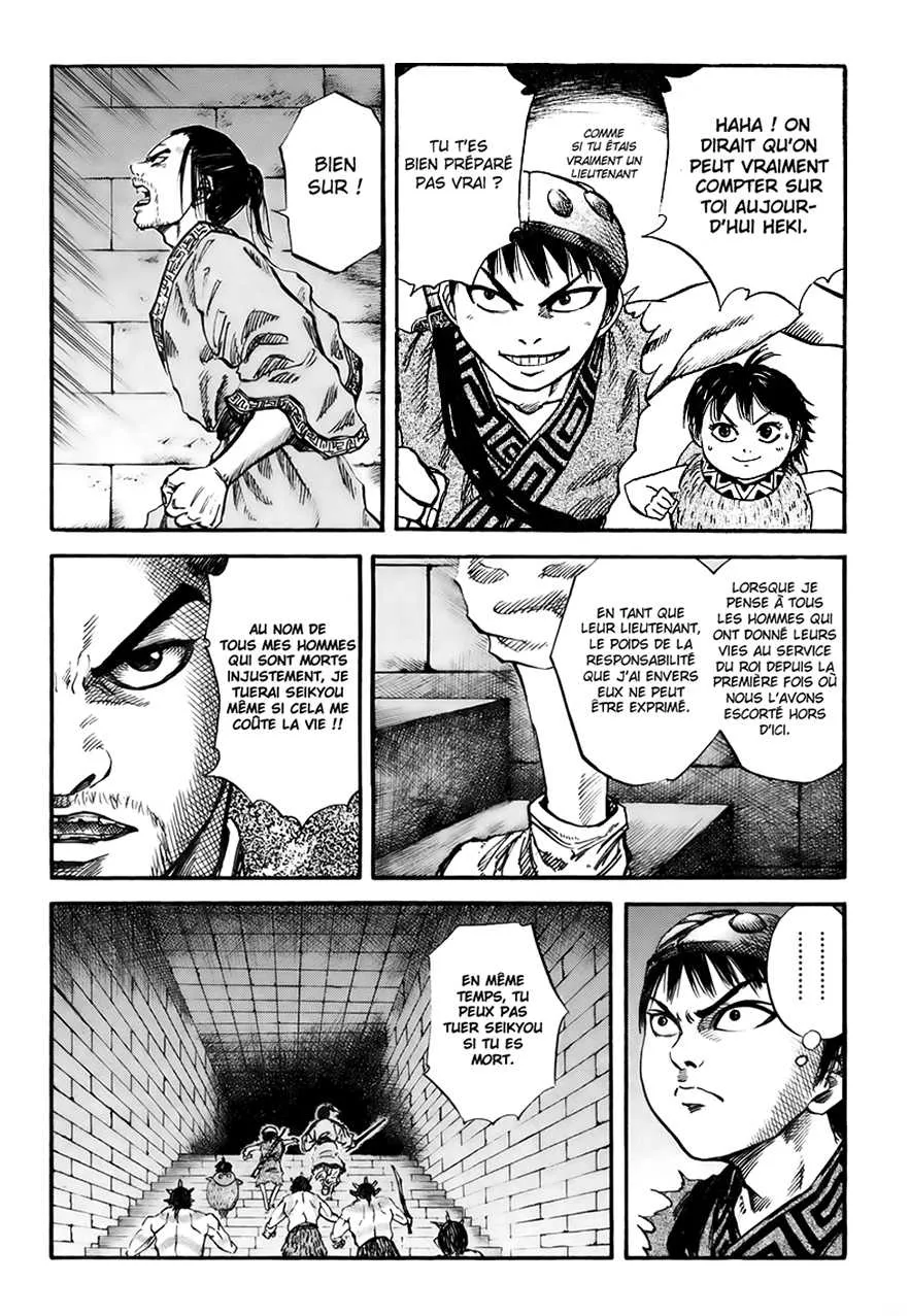 Read Kingdom FRANCAIS Manga Online