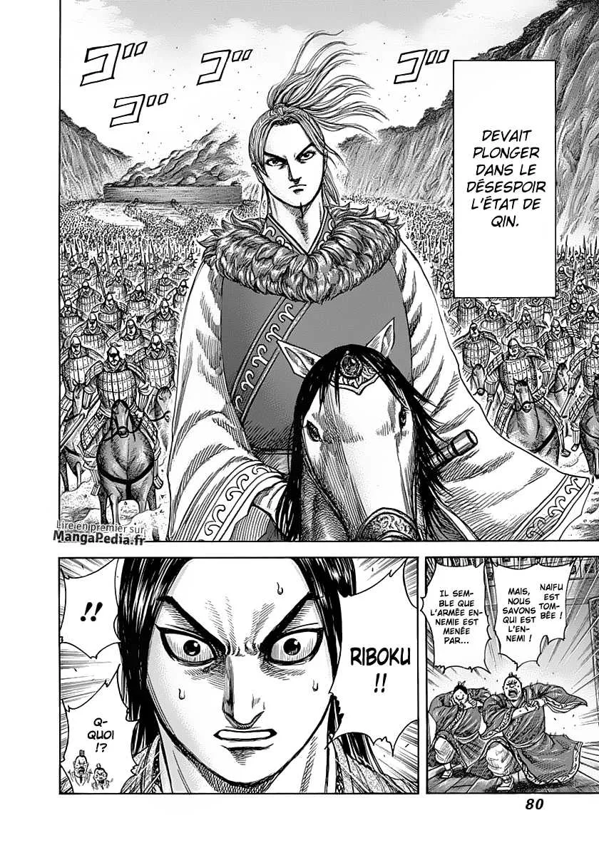 Read Kingdom FRANCAIS Manga Online