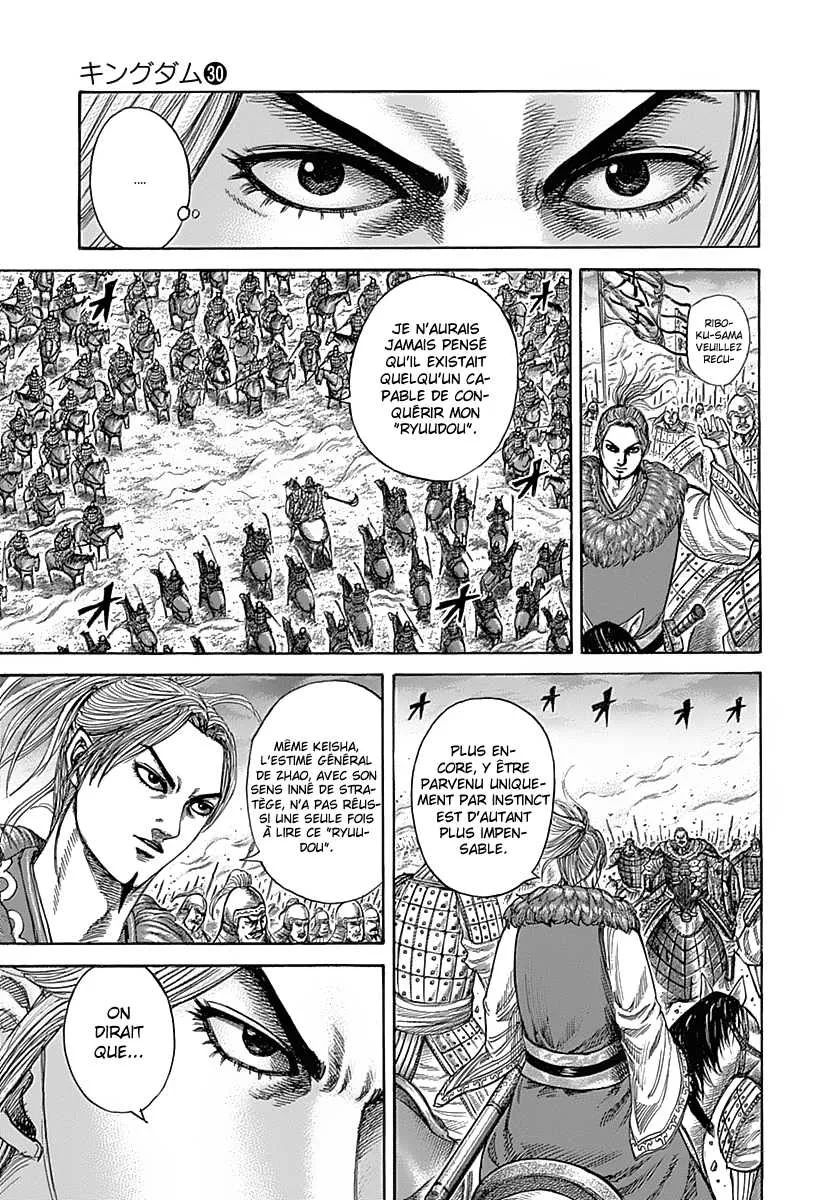 Read Kingdom FRANCAIS Manga Online