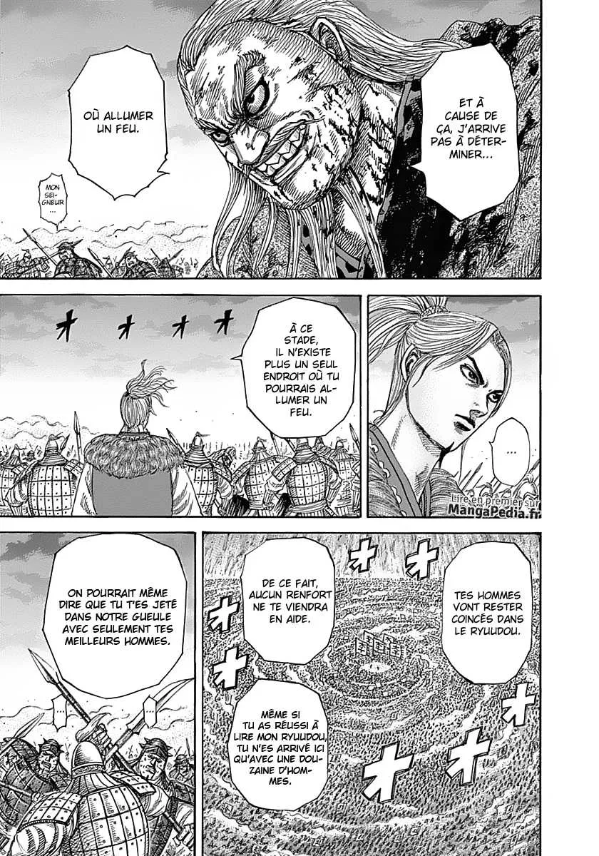 Read Kingdom FRANCAIS Manga Online