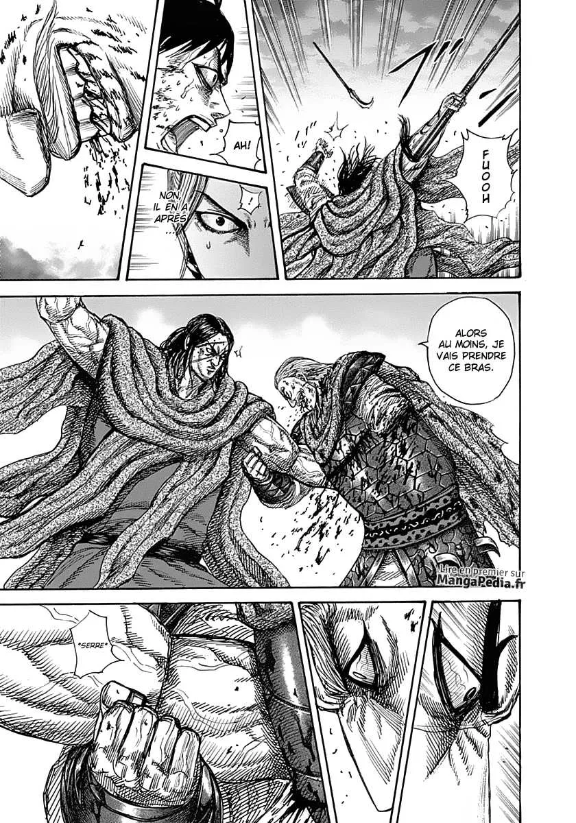 Read Kingdom FRANCAIS Manga Online