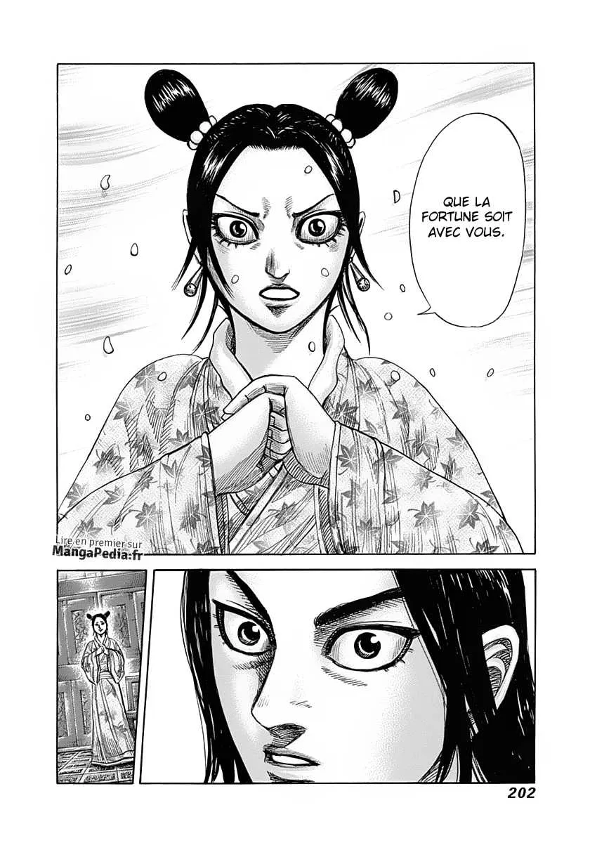 Read Kingdom FRANCAIS Manga Online