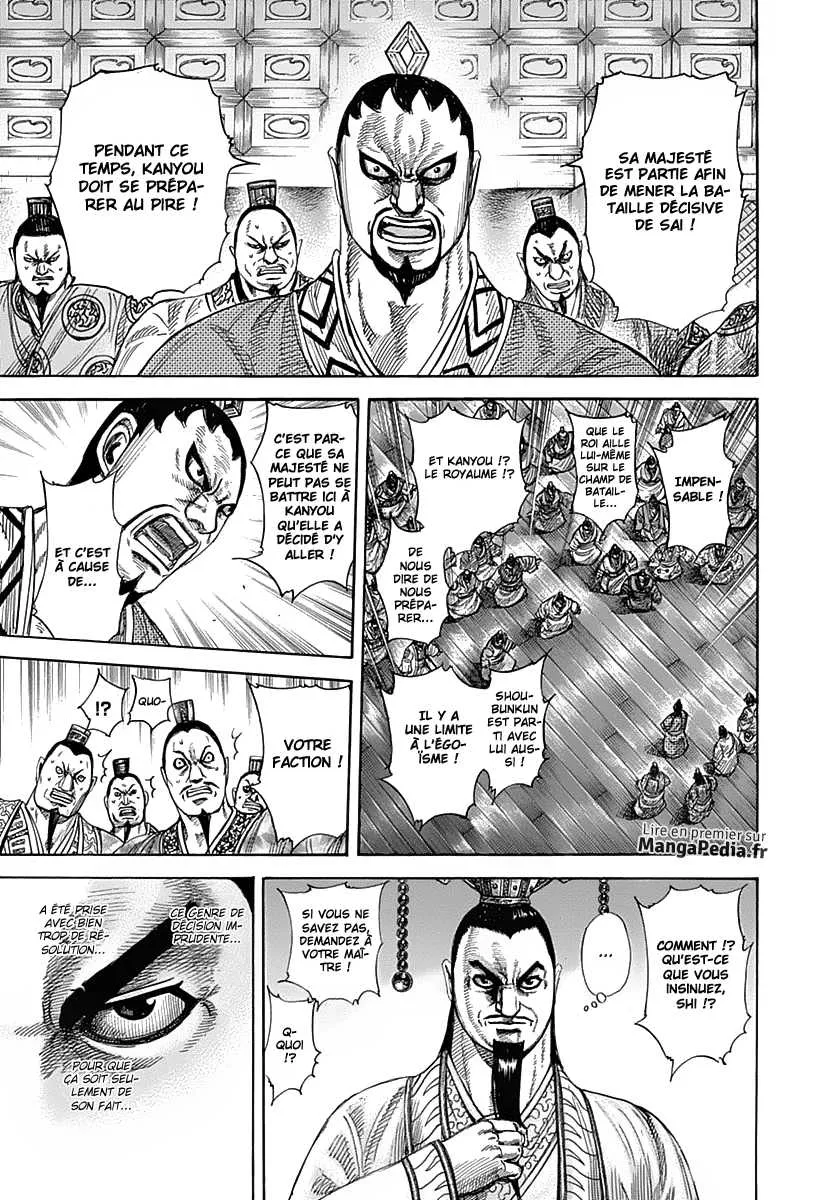 Read Kingdom FRANCAIS Manga Online