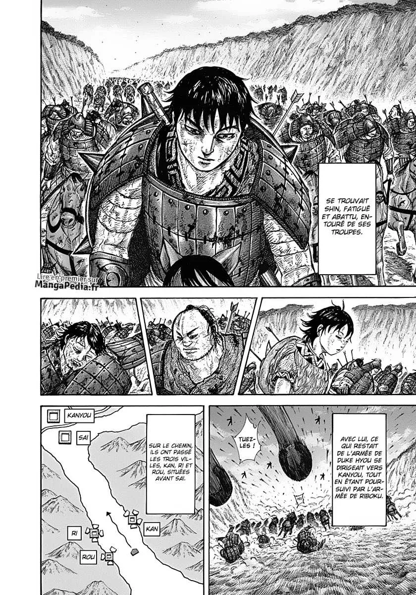 Read Kingdom FRANCAIS Manga Online