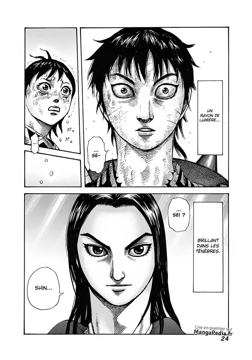 Read Kingdom FRANCAIS Manga Online