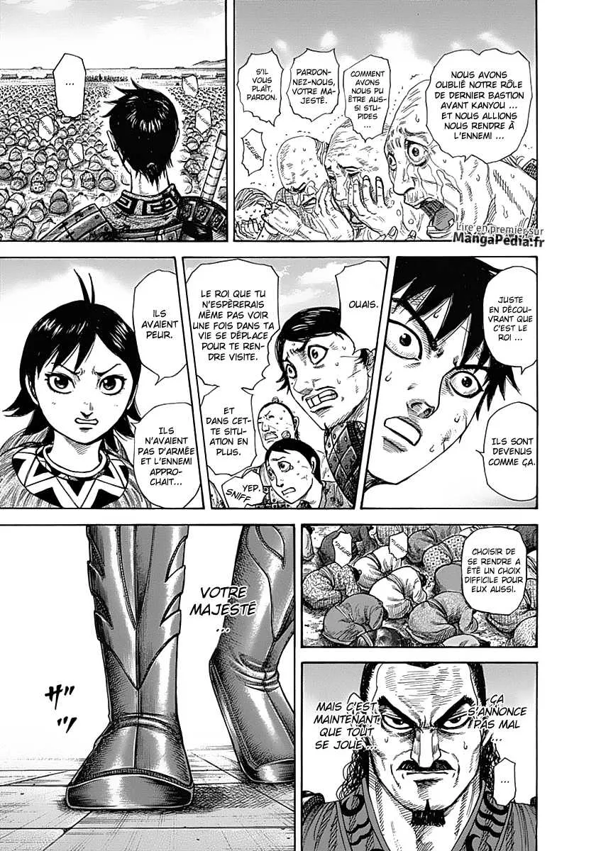 Read Kingdom FRANCAIS Manga Online