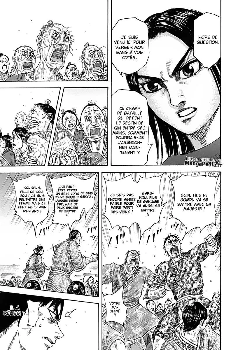 Read Kingdom FRANCAIS Manga Online
