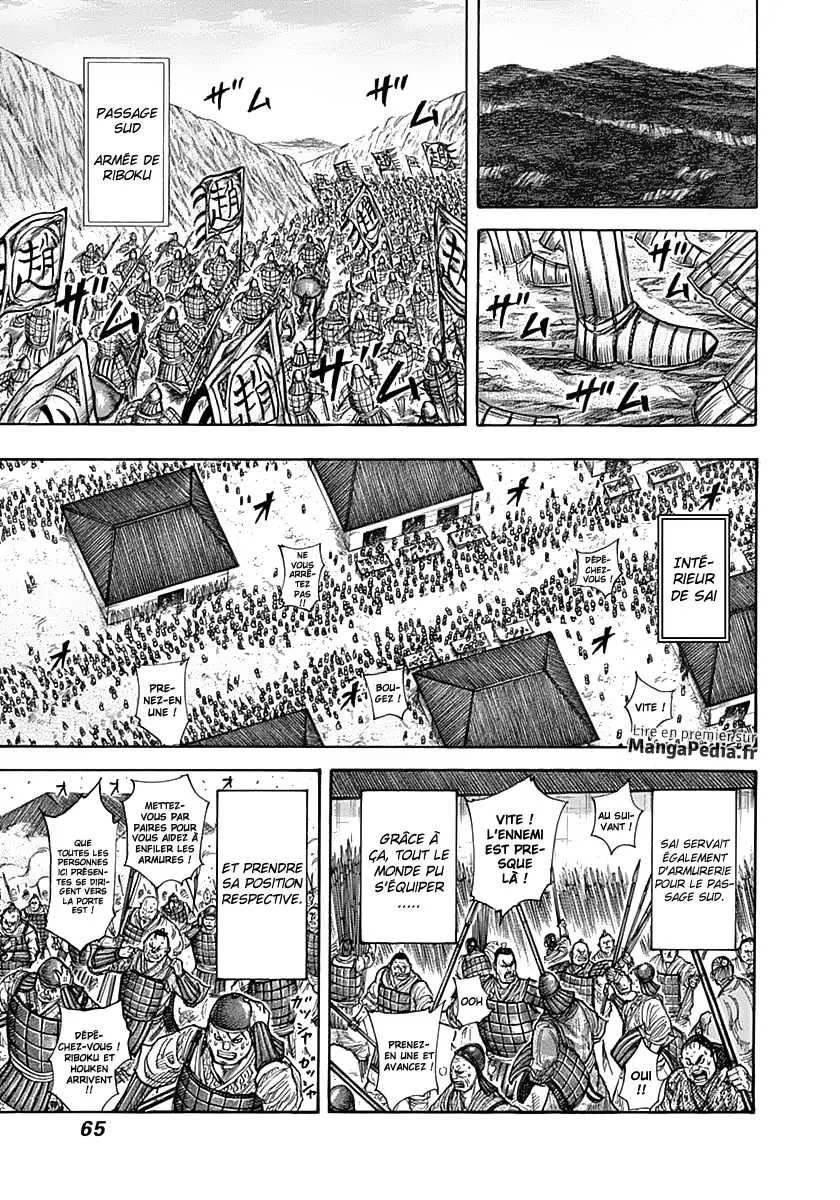 Read Kingdom FRANCAIS Manga Online