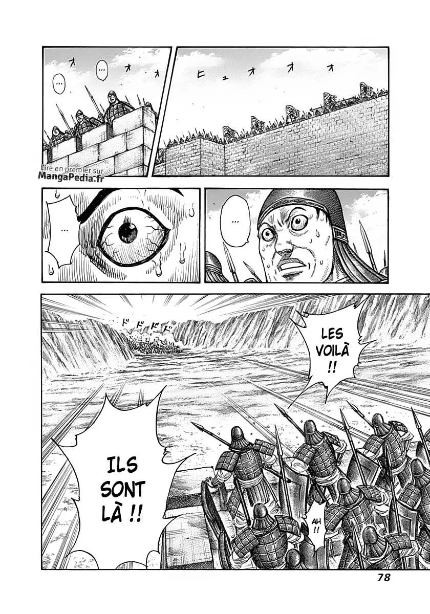 Read Kingdom FRANCAIS Manga Online