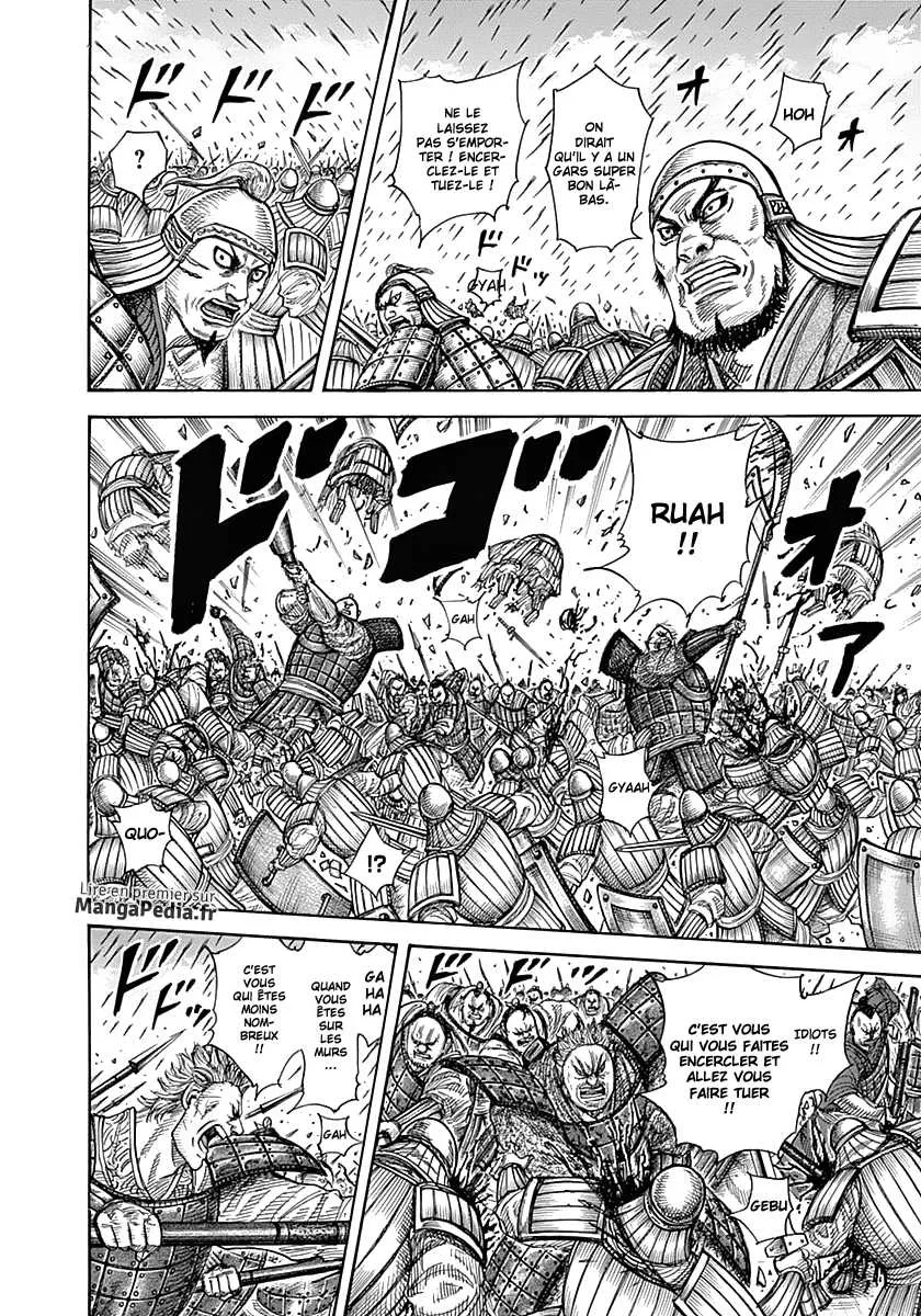 Read Kingdom FRANCAIS Manga Online