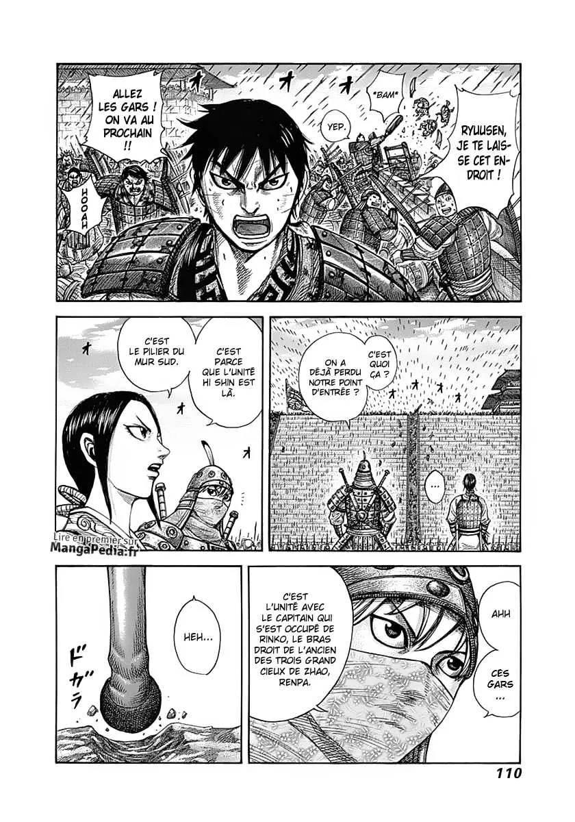 Read Kingdom FRANCAIS Manga Online