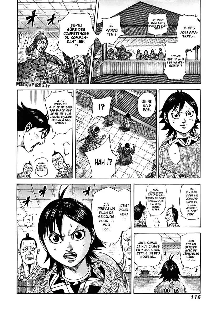 Read Kingdom FRANCAIS Manga Online