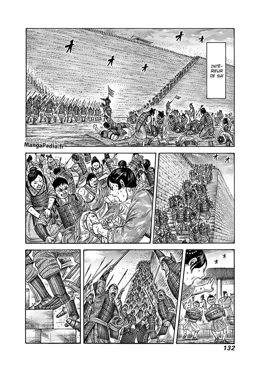 Read Kingdom FRANCAIS Manga Online