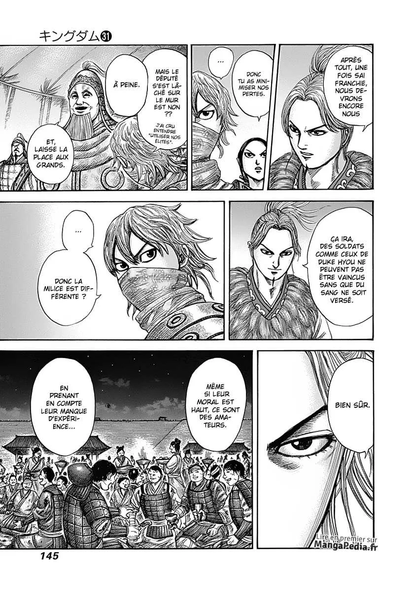 Read Kingdom FRANCAIS Manga Online